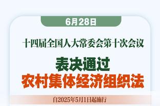 近51年单场至少25分10板10帽5助球员：大梦4次 文班在列