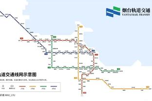 巴媒：巴西足协即将迎来结构重组，国奥主帅等多人将离任