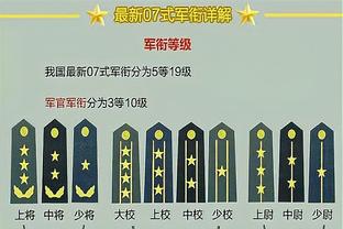 巴萨欧冠16强战主场成绩占优，曾取得14次主场连胜的纪录